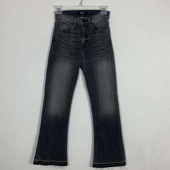 Hudson Jeans Denim - Hudson Holly Flare High Waist Black Jean Sz 25